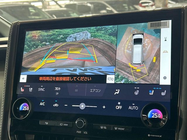 VELLFIRE  HYBRID
