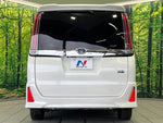 NOAH HYBRID