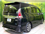 SERENA  S-HYBRID