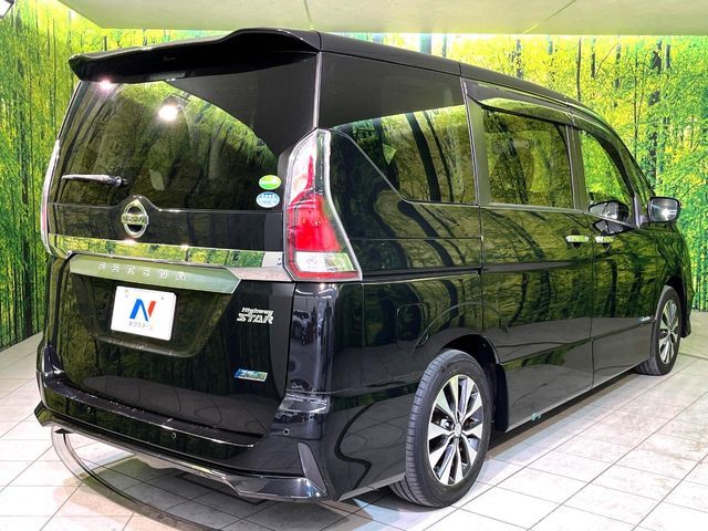 SERENA  S-HYBRID
