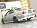 CHASER