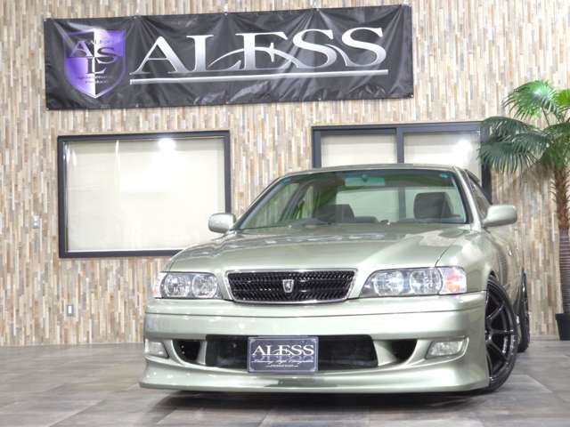 CHASER