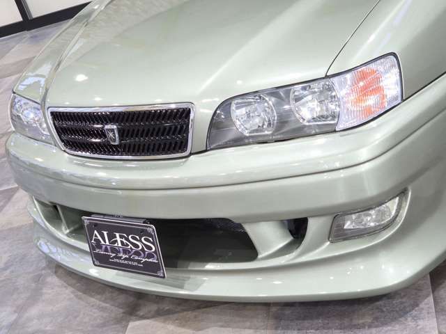 CHASER