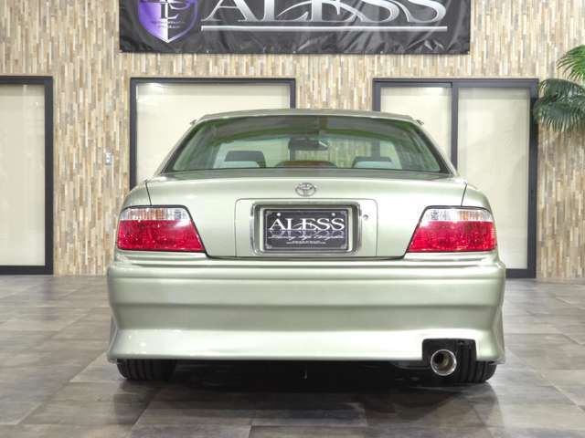 CHASER