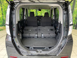 ROOMY