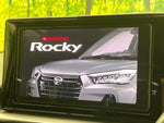 ROCKEY 4WD