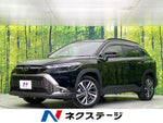 COROLLA CROSS HYBRID