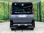 DELICA MINI