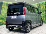 DELICA MINI