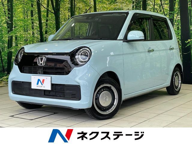 N-ONE