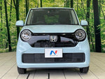 N-ONE