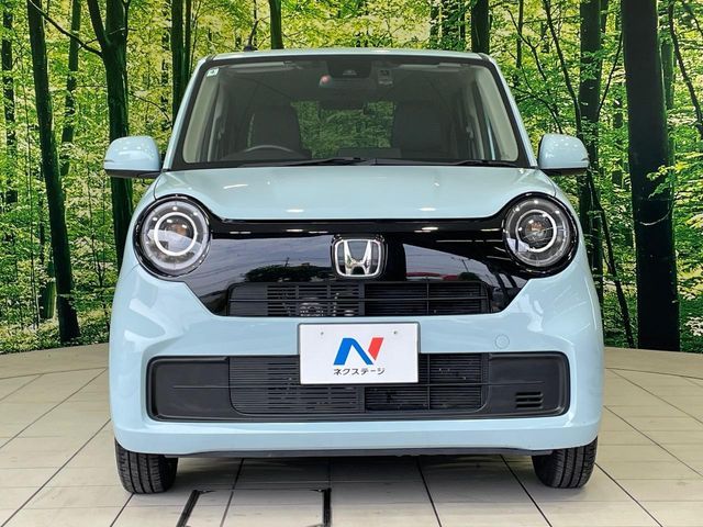 N-ONE
