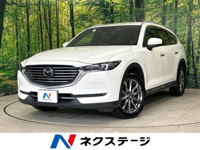 CX-8