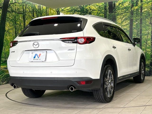 CX-8