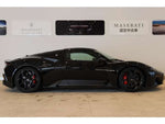 MASERATI MC20