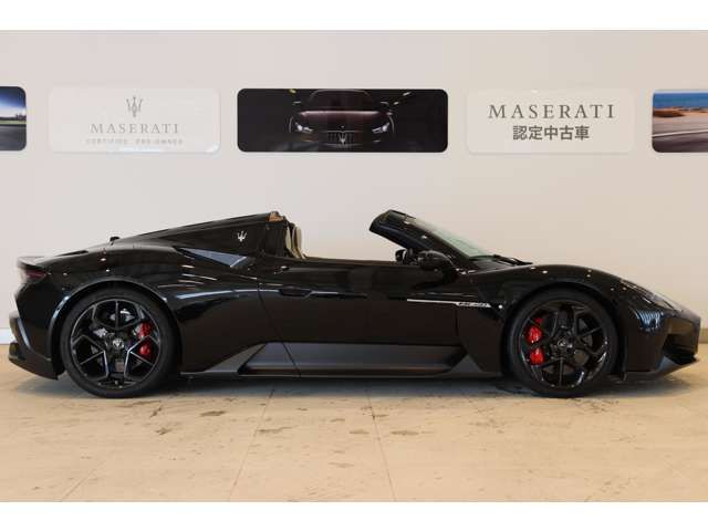 MASERATI MC20