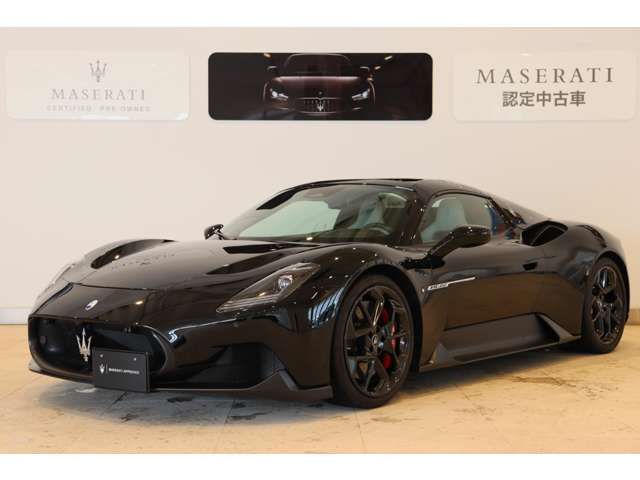 MASERATI MC20