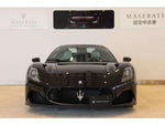 MASERATI MC20
