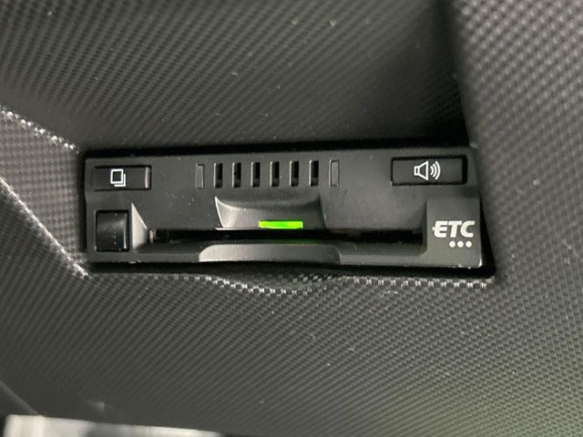 ROCKY e-SMART HYBRID