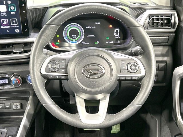 ROCKY e-SMART HYBRID
