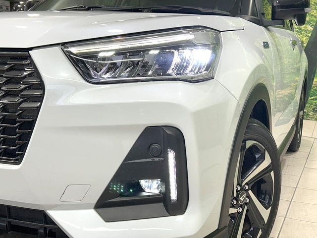 ROCKY e-SMART HYBRID