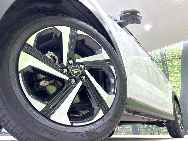 ROCKY e-SMART HYBRID