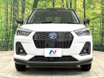 ROCKY e-SMART HYBRID