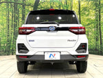 ROCKY e-SMART HYBRID