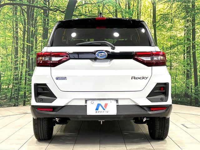 ROCKY e-SMART HYBRID