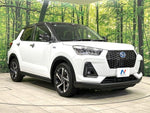 ROCKY e-SMART HYBRID