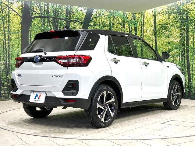 ROCKY e-SMART HYBRID