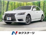 LEXUS LS600h