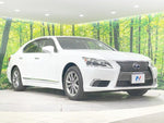 LEXUS LS600h