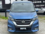 SERENA  S-HYBRID