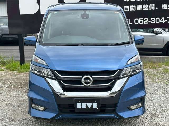 SERENA  S-HYBRID