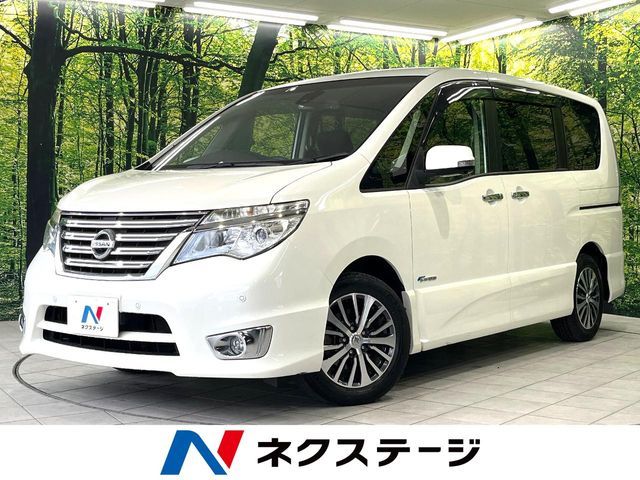 SERENA  S-HYBRID