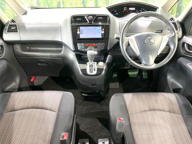 SERENA  S-HYBRID