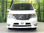 SERENA  S-HYBRID