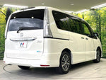 SERENA  S-HYBRID