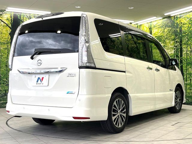 SERENA  S-HYBRID