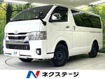 HIACE van 4WD