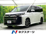 NOAH HYBRID