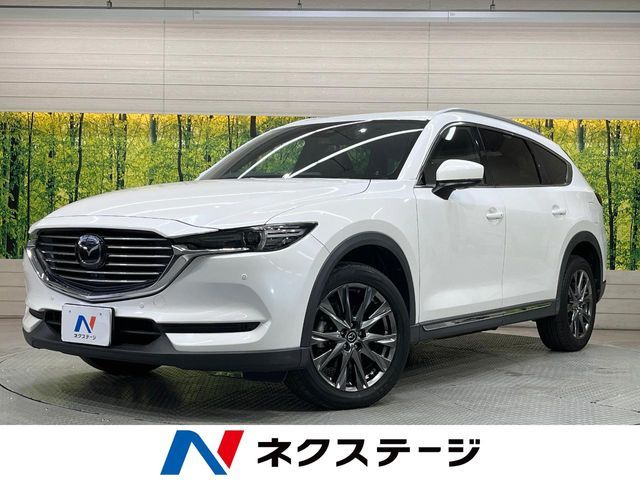 CX-8
