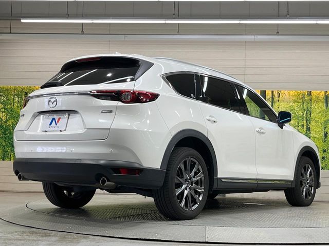 CX-8
