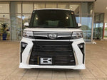 TANTO CUSTOM