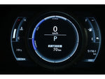LEXUS IS300h