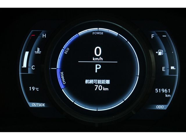 LEXUS IS300h