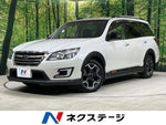 EXIGA CROSSOVER 7
