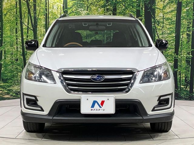 EXIGA CROSSOVER 7