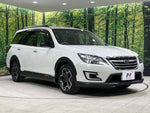 EXIGA CROSSOVER 7